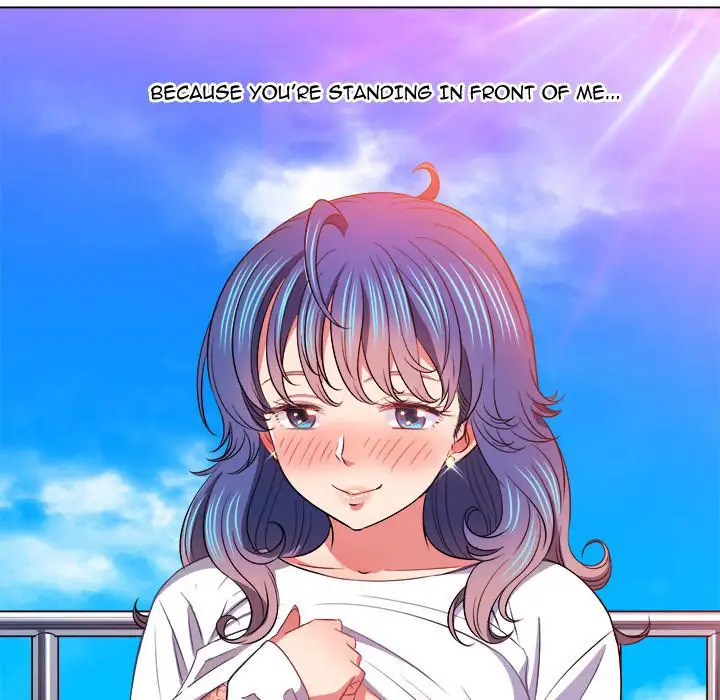 My High School Bully Chapter 83 Page 71