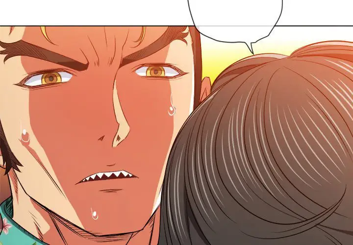 My High School Bully Chapter 95 Page 2