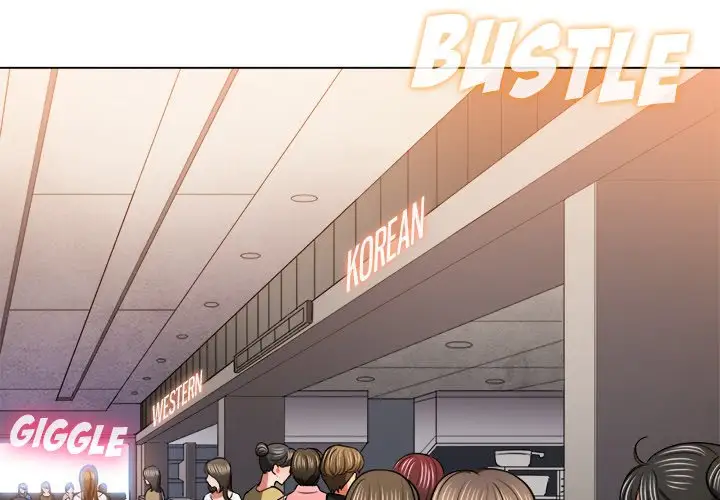 My High School Bully Chapter 104 Page 4
