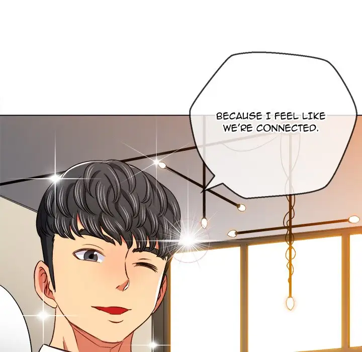 My High School Bully Chapter 104 Page 82
