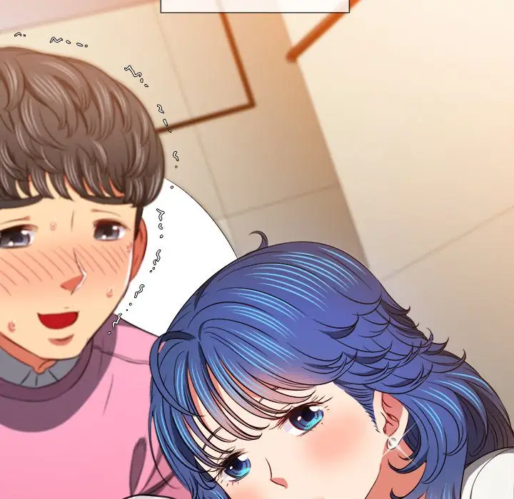 My High School Bully Chapter 104 Page 91