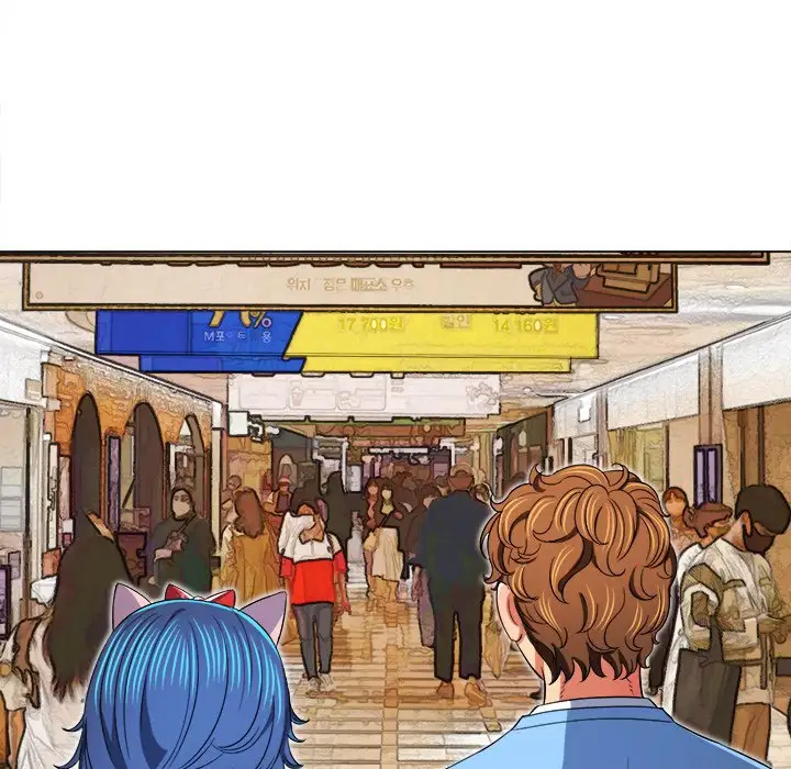 My High School Bully Chapter 118 Page 30