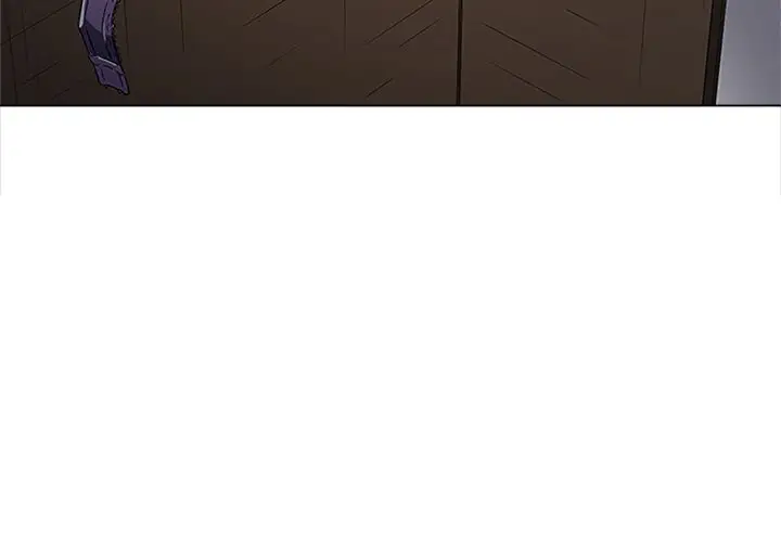 My High School Bully Chapter 121 Page 4