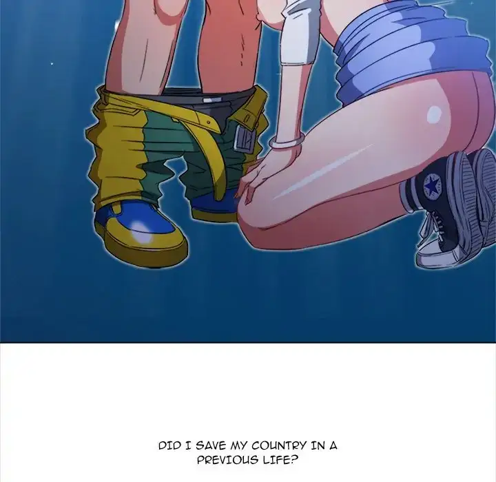 My High School Bully Chapter 123 Page 47