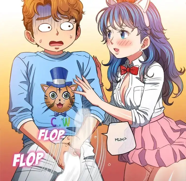 My High School Bully Chapter 124 Page 108