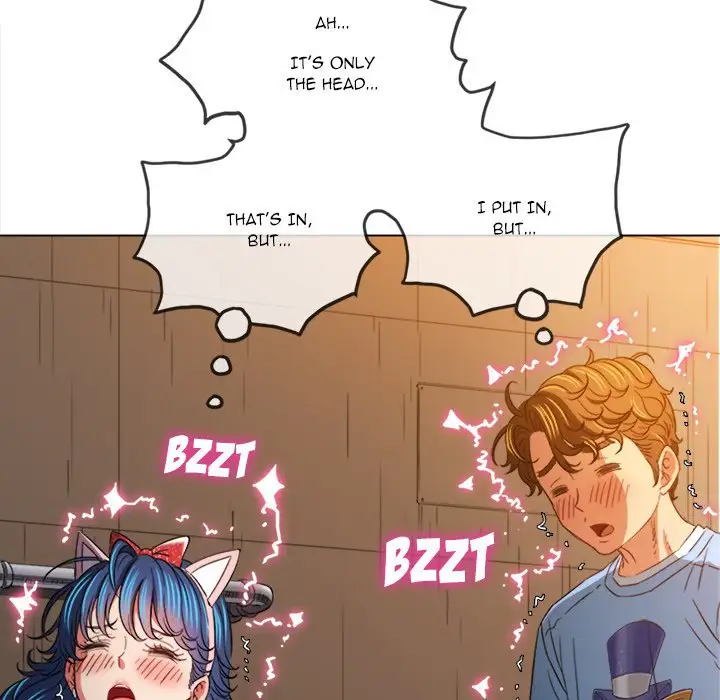 My High School Bully Chapter 126 Page 80