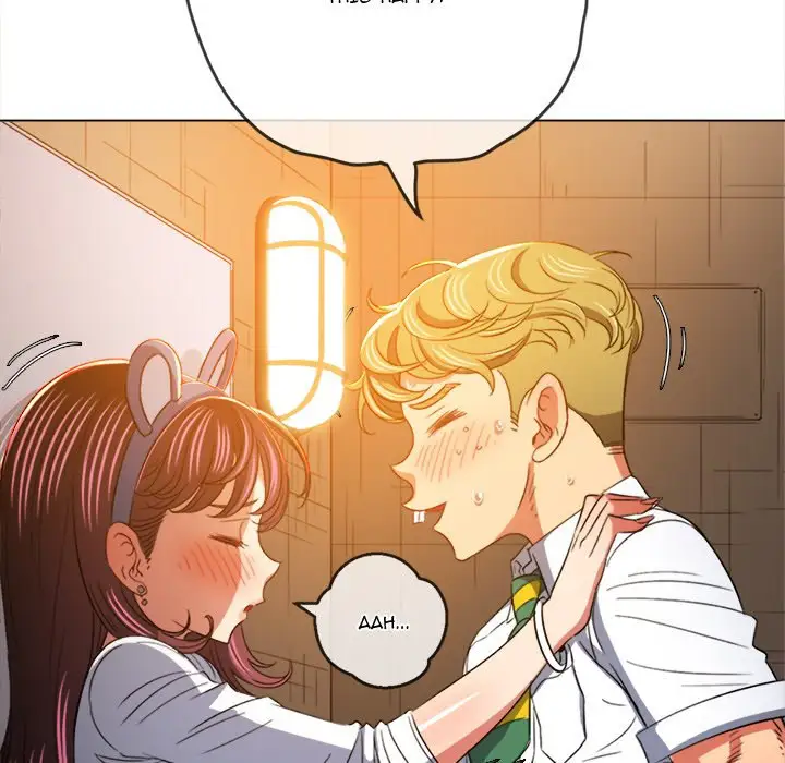 My High School Bully Chapter 128 Page 107