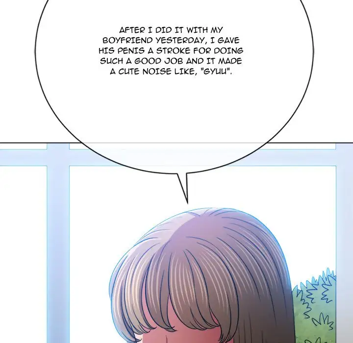 My High School Bully Chapter 137 Page 78