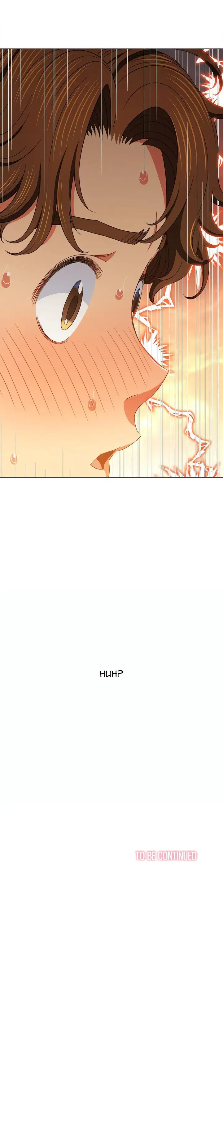 My High School Bully Chapter 183 Page 30