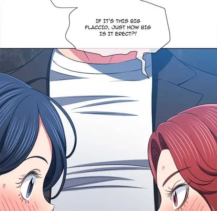 My High School Bully Chapter 199 Page 26