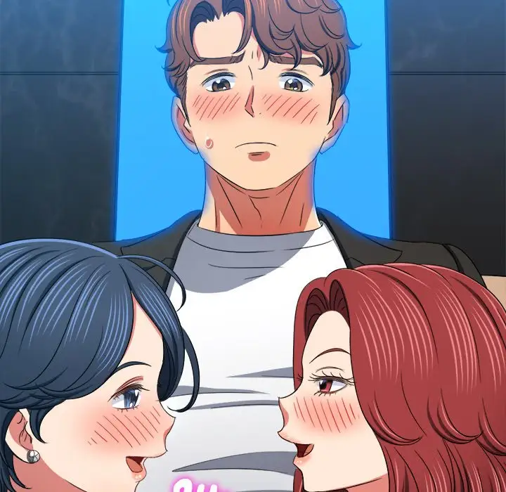 My High School Bully Chapter 199 Page 65