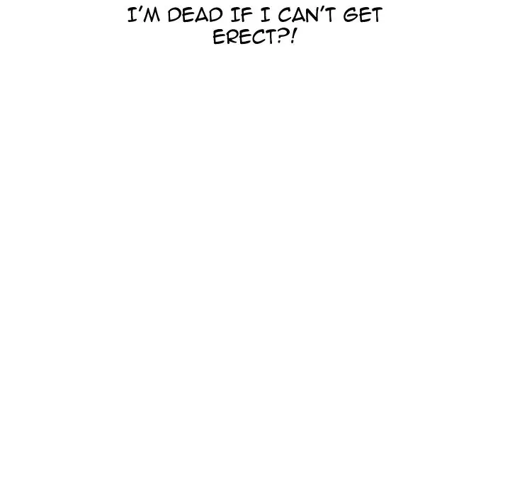 My High School Bully Chapter 199 Page 104