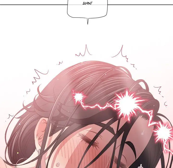 My High School Bully Chapter 230 Page 13