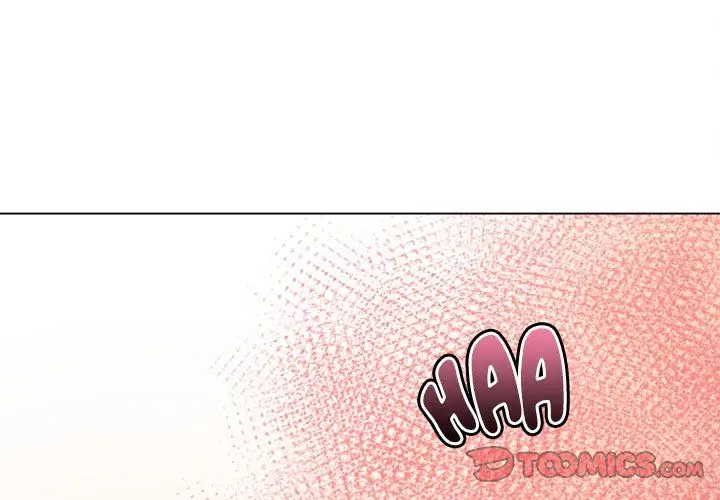 My High School Bully Chapter 232 Page 4