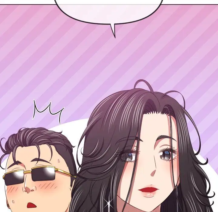 My High School Bully Chapter 232 Page 58