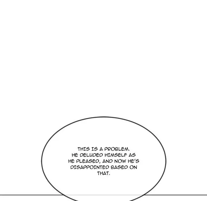 My High School Bully Chapter 233 Page 82
