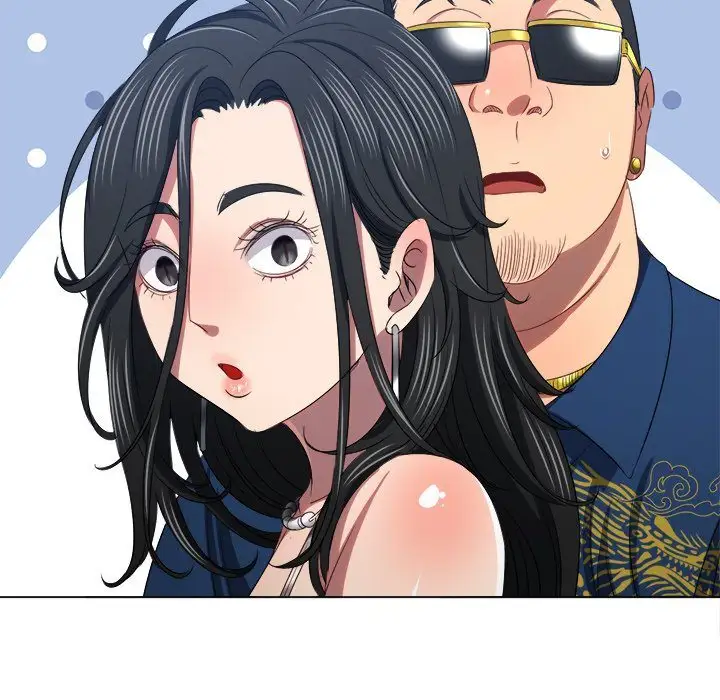 My High School Bully Chapter 233 Page 215