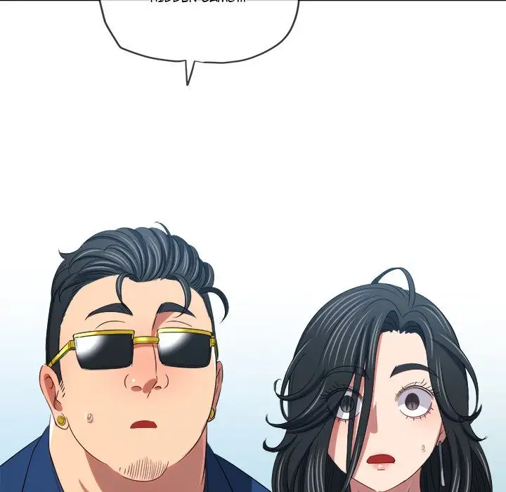 My High School Bully Chapter 233 Page 226