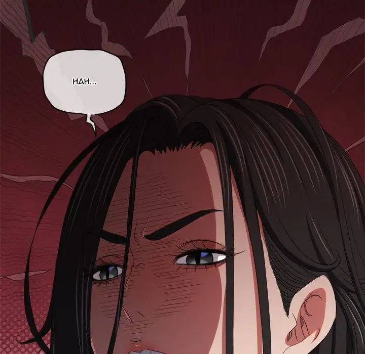My High School Bully Chapter 234 Page 47