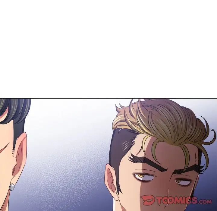 My High School Bully Chapter 234 Page 124