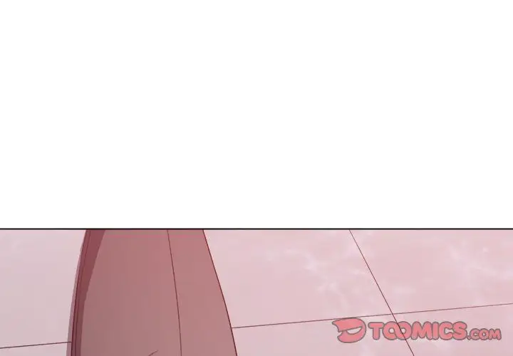 My High School Bully Chapter 236 Page 4