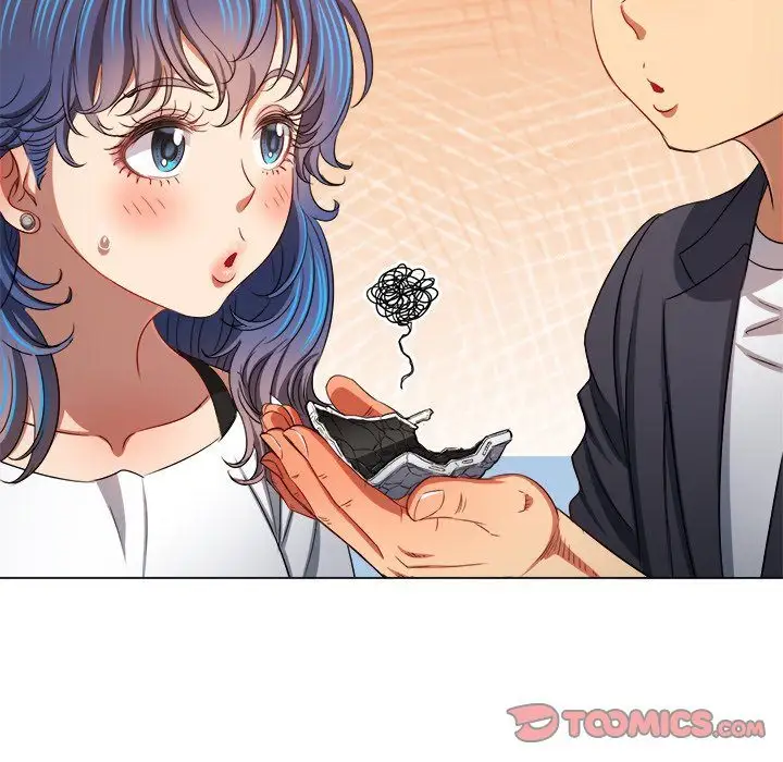 My High School Bully Chapter 236 Page 16