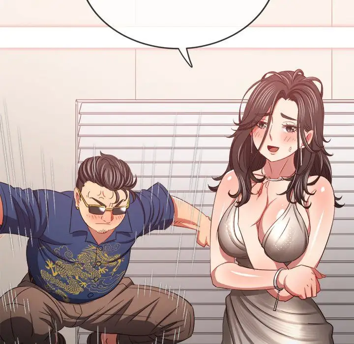 My High School Bully Chapter 236 Page 34