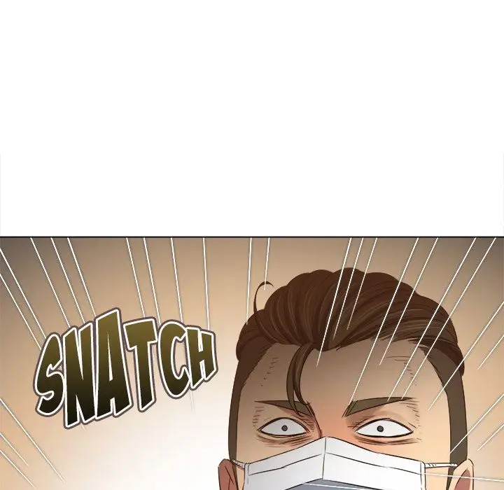 My High School Bully Chapter 236 Page 188