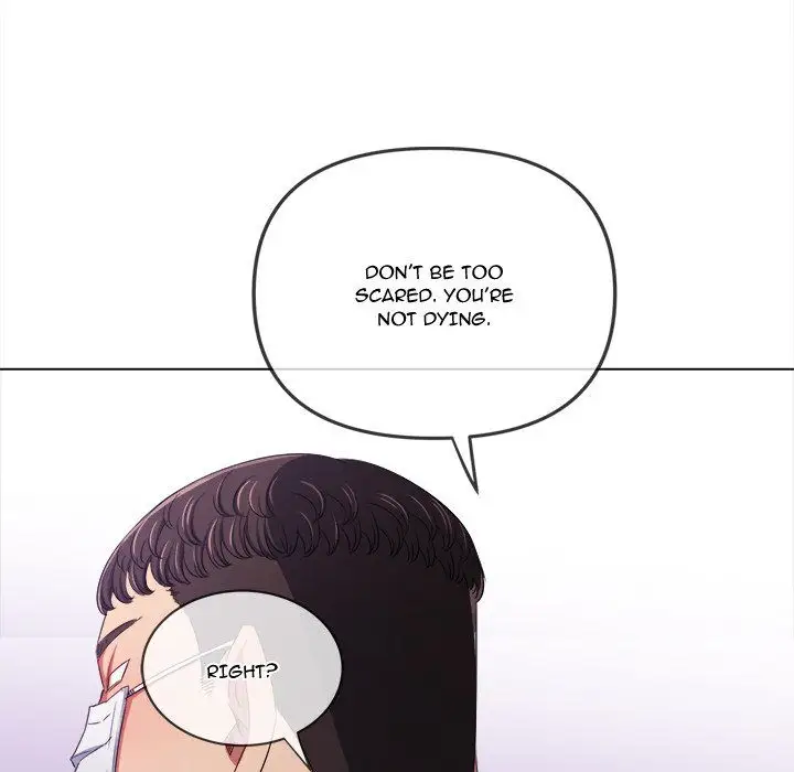 My High School Bully Chapter 236 Page 201
