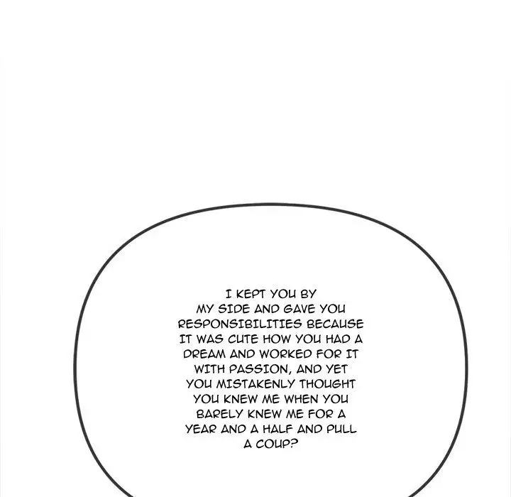 My High School Bully Chapter 236 Page 204