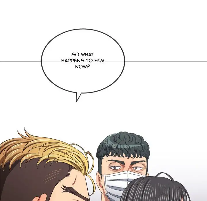 My High School Bully Chapter 237 Page 14