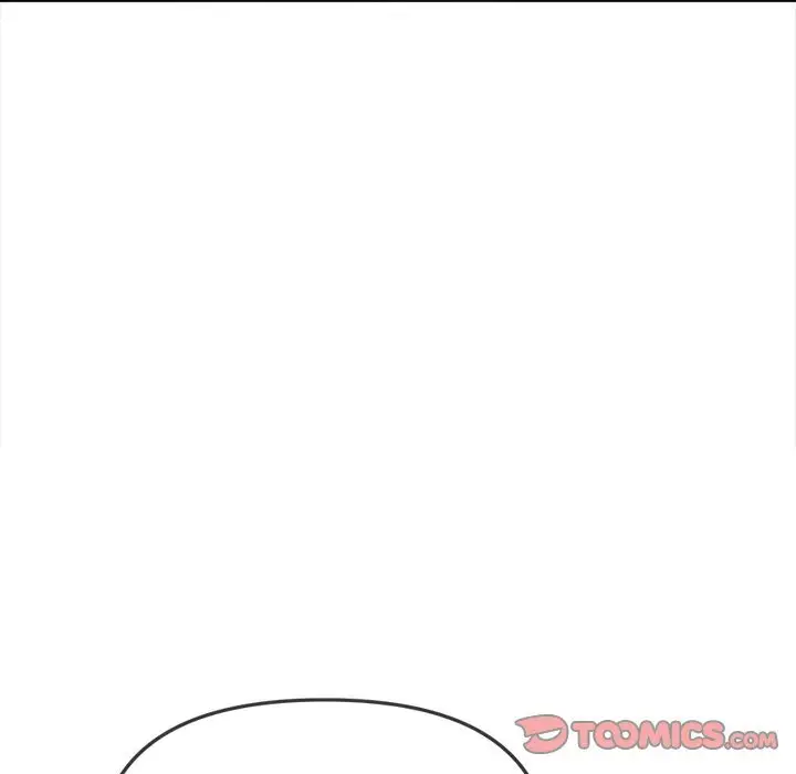 My High School Bully Chapter 237 Page 52