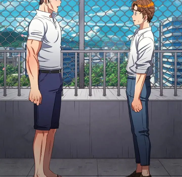 My High School Bully Chapter 239 Page 192