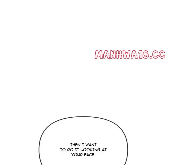 My High School Bully Chapter 241 Page 120