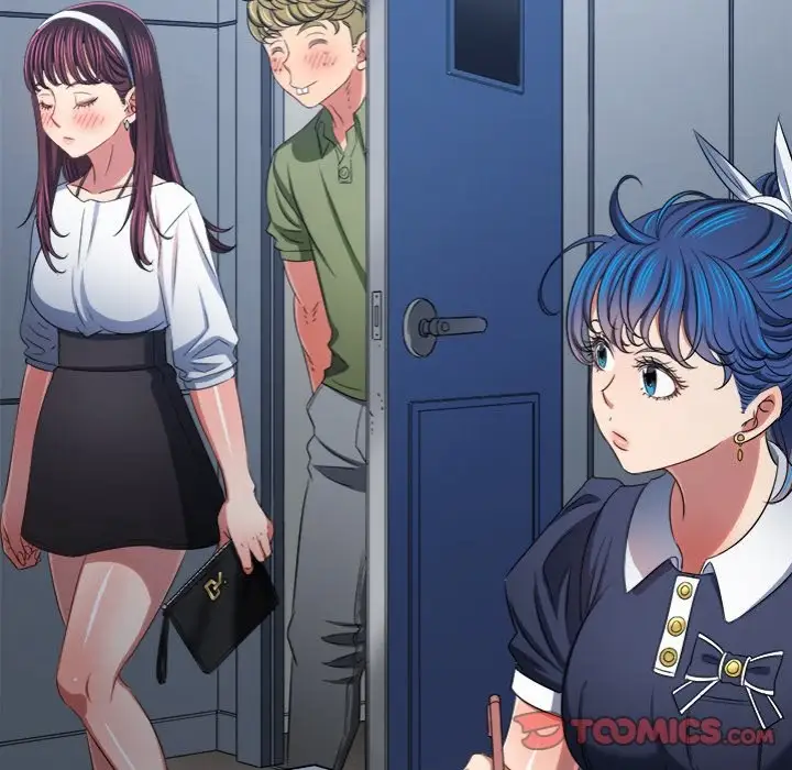 My High School Bully Chapter 241 Page 225