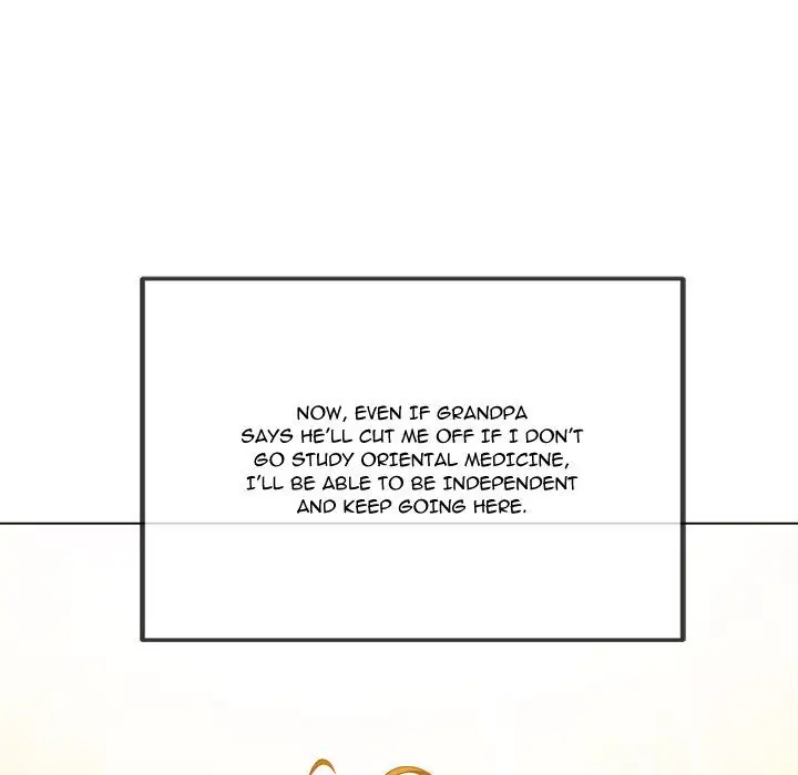 My High School Bully Chapter 242 Page 77