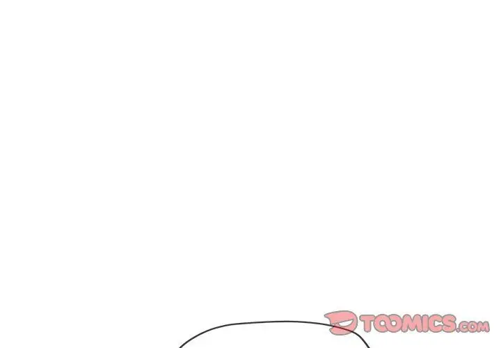 My High School Bully Chapter 243 Page 4