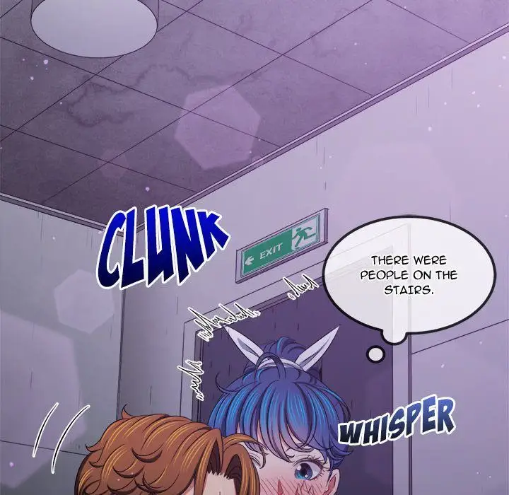 My High School Bully Chapter 244 Page 46
