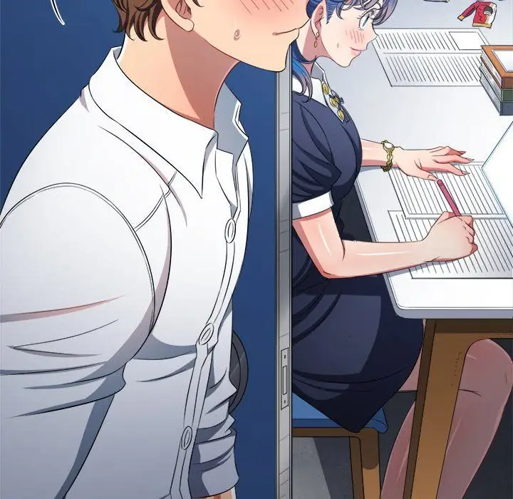 My High School Bully Chapter 244 Page 74