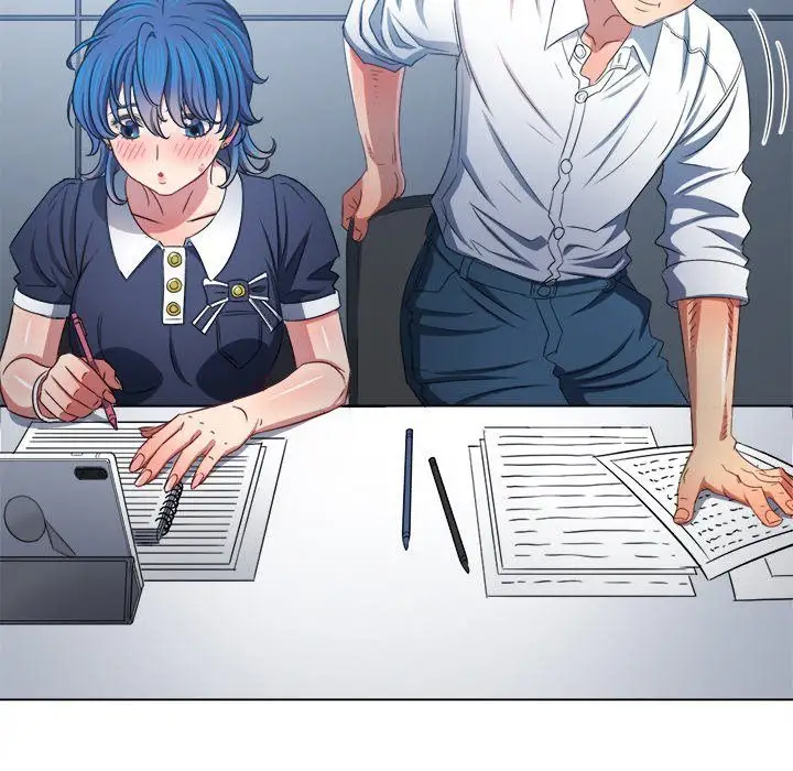 My High School Bully Chapter 244 Page 77