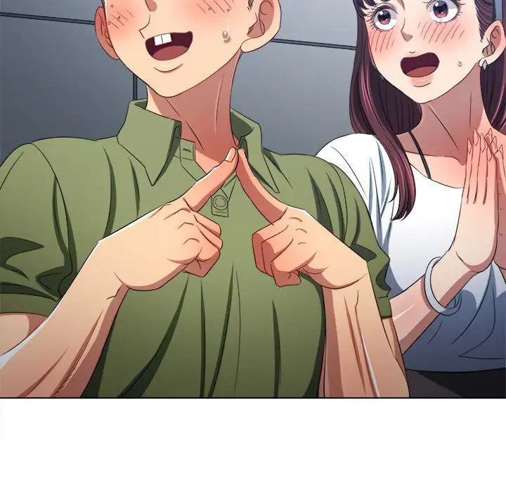 My High School Bully Chapter 244 Page 98