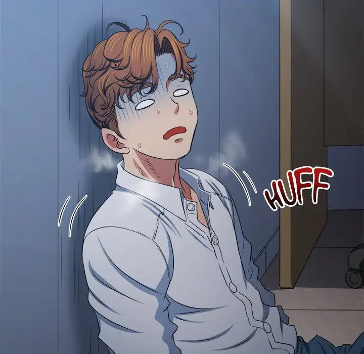 My High School Bully Chapter 244 Page 205