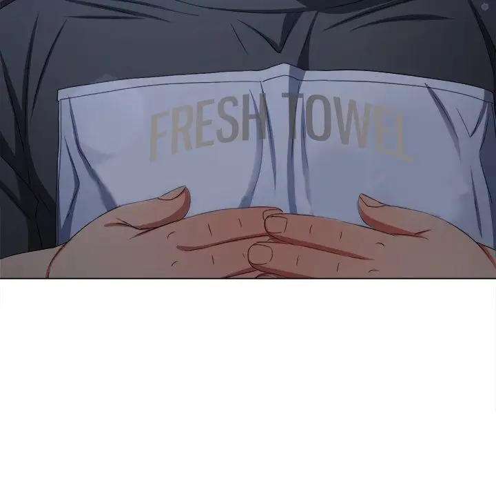 My High School Bully Chapter 245 Page 25