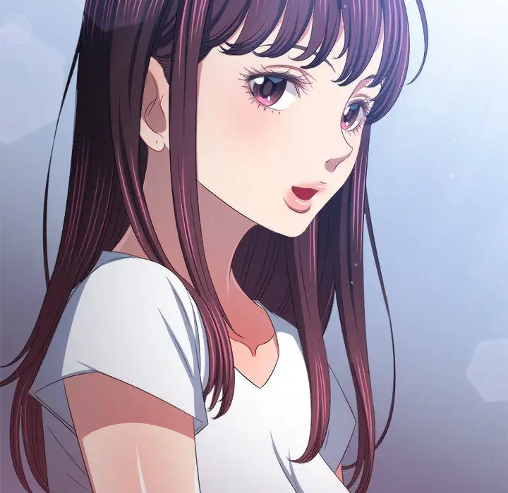 My High School Bully Chapter 245 Page 193