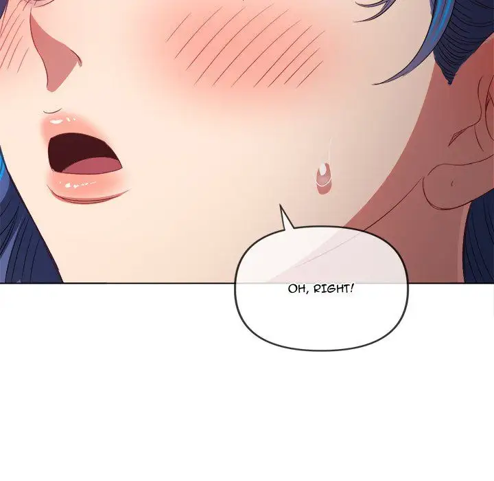 My High School Bully Chapter 245 Page 200