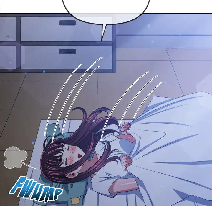 My High School Bully Chapter 245 Page 206