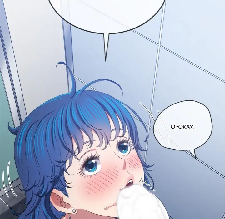 My High School Bully Chapter 248 Page 118