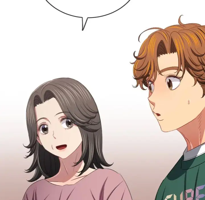 My High School Bully Chapter 252 Page 51