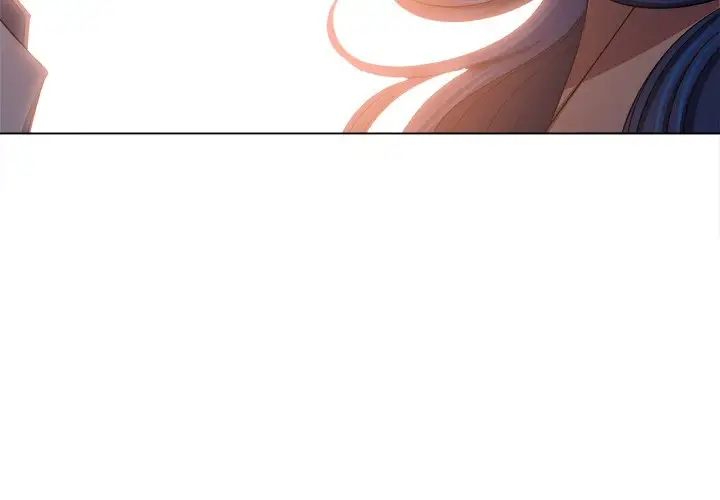 My High School Bully Chapter 253 Page 4