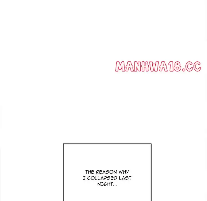 My High School Bully Chapter 254 Page 7